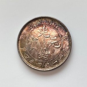 Y343 中国銀貨 光緒元寶 江南省造 戊戌 庫平一銭四分四釐 直径約23.68mm 重量約5.4g 厚み約1.68mm