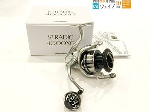 シマノ 19 ストラディック 4000XG ゴメクサスノブ ゴメクサススタンド