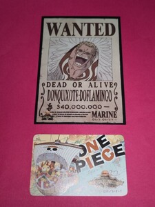 ONE PIECE ワンピース 麦わらストア限定 非売品 手配書 ブロマイド ポイントカード付き ☆ドフラミンゴ