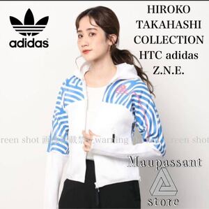 GN5673 XOT 2XL adidas アディダス　高橋理子　コラボ　ジップアップ　パーカー 新品 未使用 正規品