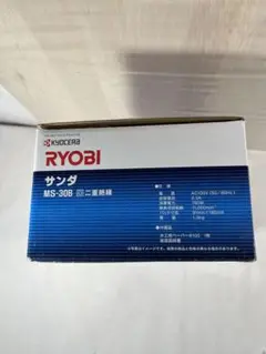 RYOBI サンダ 木材研磨器 MS-30B 中古品