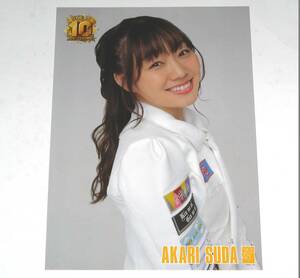 SKE48 須田亜香里 個別特製ポスター 無意識の色 握手会会場限定