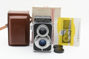 #3281L リコーフレックス Ricohflex Model VII S 80mm f3.5 二眼レフ フィルムカメラ [現状品]