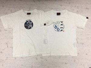 ヴァンズ バンズ VANS スポーツ ストリート 和テイスト 漢字 半袖ロゴプリントTシャツ2点セット まとめて 福袋 レディース 綿100% M 白