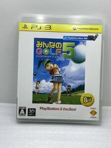 相互評価　みんなのGOLF 5 PlayStation 3 the Best (再廉価版)【H74880】