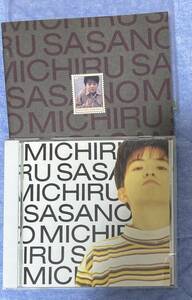 ささのみちる（東京少年） 1stソロ CD