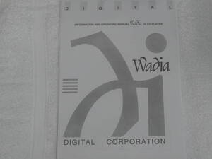 ワディア WADIA 15 16 CEC C.E.C. TL1 トランスポート 取扱説明書