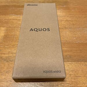 AQUOS wish3 ブラック SH-53D ドコモ 新品未使用