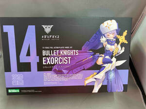 ▲プラモデル コトブキヤ 1/1 BULLET KNIGHTS エクソシスト メガミデバイス