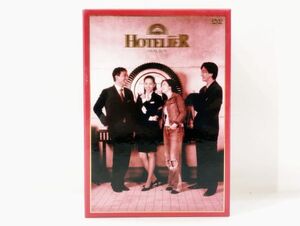 サ/ 韓国ドラマ ホテリアー HOTELIER 特別版プレミアム DVD-BOX 2001年 コムストック /HY-0215