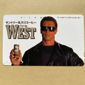 【未使用】 映画テレカ 50度 アーノルド・シュワルツェネッガー サントリー 缶入りコーヒー WEST