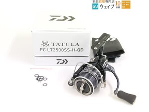 ダイワ 23 タトゥーラ FC LT 2500SSHQD 美品