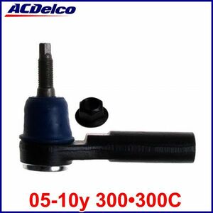 税込 ACDelco ACデルコ Professional タイロッドエンド アウター 左右共通 05-10y 300 300C 2WD RWD 即決 即納 在庫品