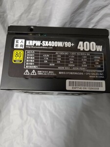 【中古品】玄人志向 KRPW-SX400W/90+ 80PLUS GOLD認証 SFX電源 -149