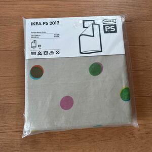 IKEA 掛け布団カバー 枕カバー セット シングル 寝具セット