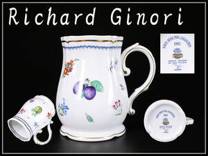 【朝】CE110 【Richard Ginori】 リチャードジノリ キリンビアマグ 1983年／純正箱 美品！ｈ
