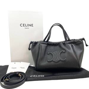 【中古】美品 セリーヌ CELINE レディース キュイル トリオンフ 2way ショルダーバッグ ハンドバッグ