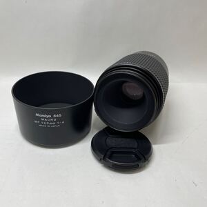 ジャンク/返品不可　レンズ　Mamiya 645 MACRO MF 120mm F4 マミヤ　#i56528 j4