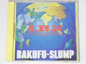 【中古CD - 非常に良い】 爆風スランプ　I.B.W　-It