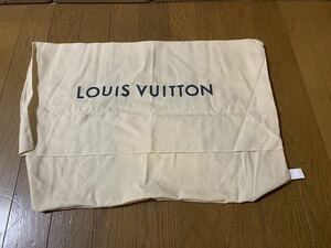 【中古品】LOUIS VUITTON ルイヴィトン 布袋 保存袋 ベージュ