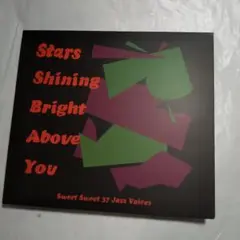 Stars Shining Bright Above You ☆HMV限定盤☆