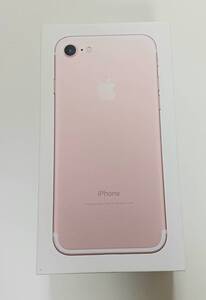 ★iPhone７　箱　空のケース　付属品なし