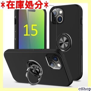 Cakublse スマホケース iPhone ケース ース 耐衝撃ケース 衝撃 カバー スタンド付き ブラック 241