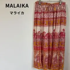 MALAIKA マライカ スカート インド製 アジアン エスニック ガネーシャ