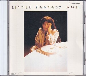 CD 尾崎亜美 LITTLE FANTASY