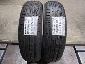 ｉ－１４７１０　未使用　１６５／６５Ｒ１５　ヨコハマ　ブルーアースＥＳ　ＥＳ３２　２０２２年製　２本