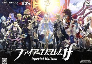 ファイアーエムブレムif ＜SPECIAL EDITION＞/ニンテンドー3DS