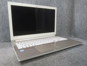 東芝 dynabook AZ65/BG Core i7-6500U 2.5GHz 8GB ブルーレイ ノート ジャンク N80186