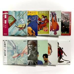 紙ジャケットCD　YMO/10タイトルセット　MHCL 203~214　２００３年　　　S318