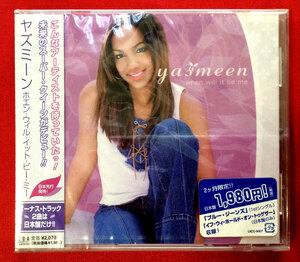 CD ヤズミーン ／ ホエン・ウィル・イット・ビー・ミー UICC-9007 未開封品 当時モノ 希少　C537