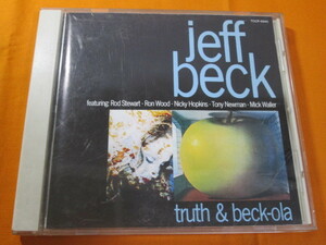 ♪♪♪ ジェフ・ベック JEFF BECK 『 Truth & Beck-Ola 』国内盤 ♪♪♪