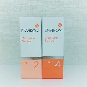 【送料無料】エンビロン★モイスチャージェル2&クリーム4セット★新品未使用★ENVIRON★