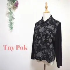 Tny Pok 刺繍ブラウス パープルボタン 高級感 花柄 ビンテージ ベロア