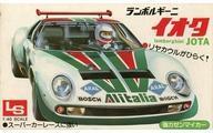 中古プラモデル 1/40 ランボルギーニ イオタ [C217]