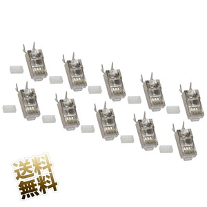 【10点セット】LANコネクタ RJ45 Cat7対応 10Gbps スルーホール付き DIY