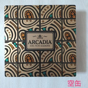 モロゾフ　Morozoff　空缶　空き缶　アルカディア　ARCADIA　大きめ　小物入れ　収納箱