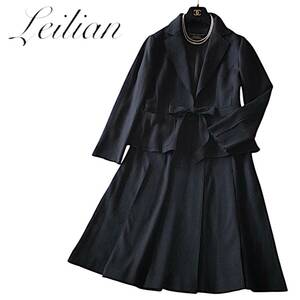 D18◆極美品 レリアン Leilian 大きいサイズ 11 L 前後 リボン ウール ジャケット スカート 2点 上下 セットアップ スーツ フォーマル 秋冬