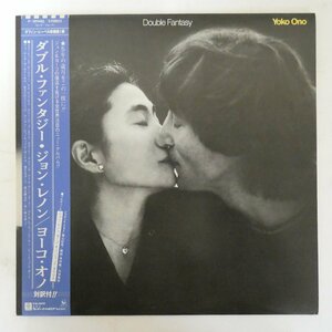 48030993;【帯付】John Lennon & Yoko Ono / Double Fantasy