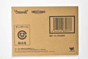 輸送箱未開封 魂ウェブ商店 ULTRA ACT にせウルトラマン[IMIT-ULTRAMAN][ウルトラアクト][フィギュア][円谷プロ]H