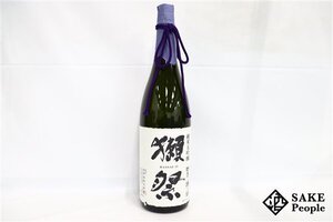 ☆1円～ 獺祭 純米大吟醸 磨き 二割三分 1800ml 15％ 2024.12 旭酒造 山形県