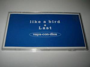 ★voya-con-dios【like a bird/Last】CDS[シングルCD]