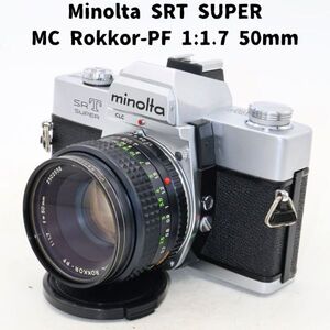 ミノルタ SRT Super + MC Rokkor-PF 1:1.7 50mm