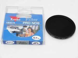 美品　Kenko PRO ND-8 67mm フィルター ケンコー 光量調節用 ND8　送料180円　052