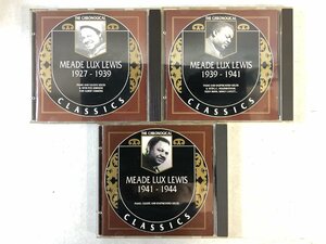 【フランス盤 CD3枚】MEADE LUX LEWIS「1927-1939」「1939-1941」「1941-1944」/ ミード・ルクス・ルイス THE CHRONOGICAL CLASSICS ▲