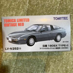 トミカリミテッドヴィンテージ　日産180sx TYPE-Ⅱ スペシャルセレクション装着車　89年式