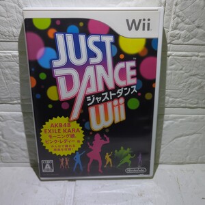 空箱として販売、ディスクはキズ多数のためオマケ、動作未確認 取扱説明書なしWii】 JUST DANCE Wii